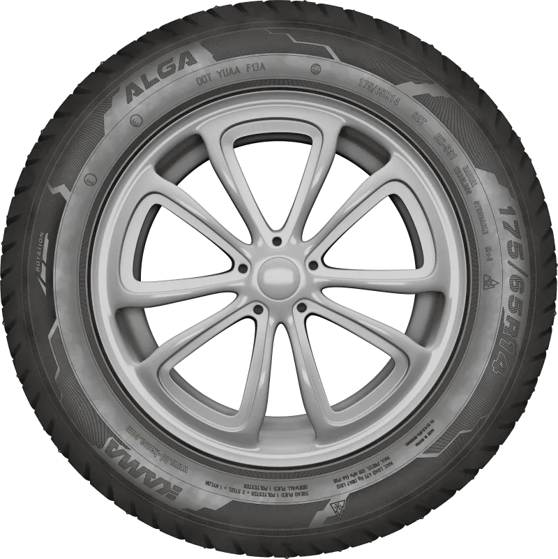 KAMA ALGA (НК-531) в Донецке — KAMA TYRES KAMA ALGA (НК-531) в Донецке